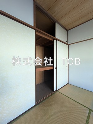 【収納】 | 調布第２コーポラス | ※クリーニング完了前※