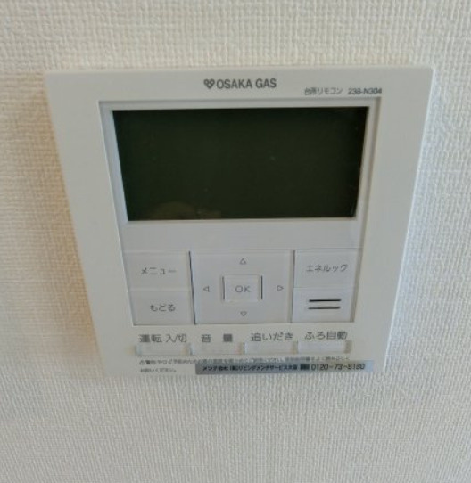 プレサンス難波ヴィータの設備