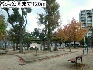 レジデンス　堀江西の周辺|松島公園まで120m