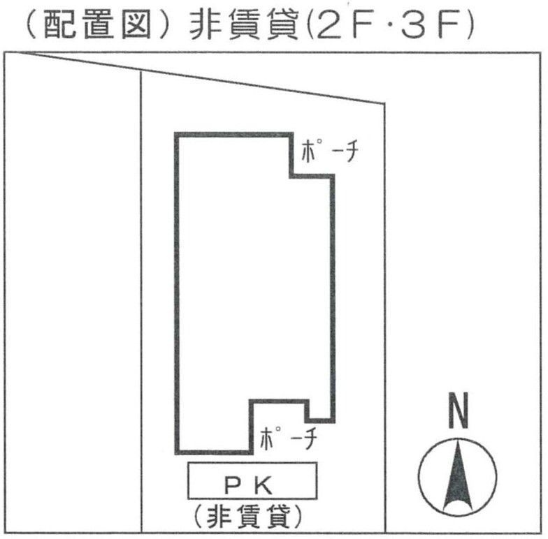 ルミナスのその他