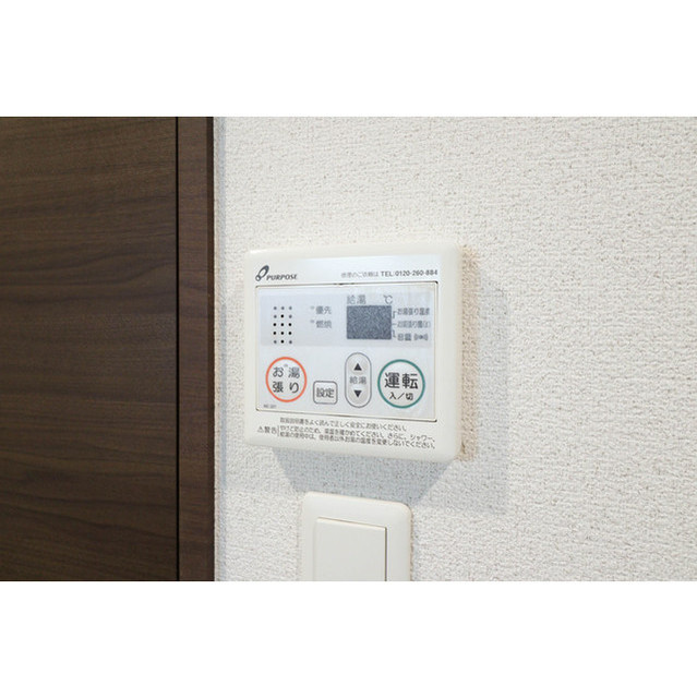 リッツ難波南Ⅱの設備