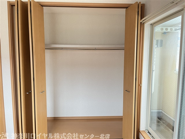 【収納】