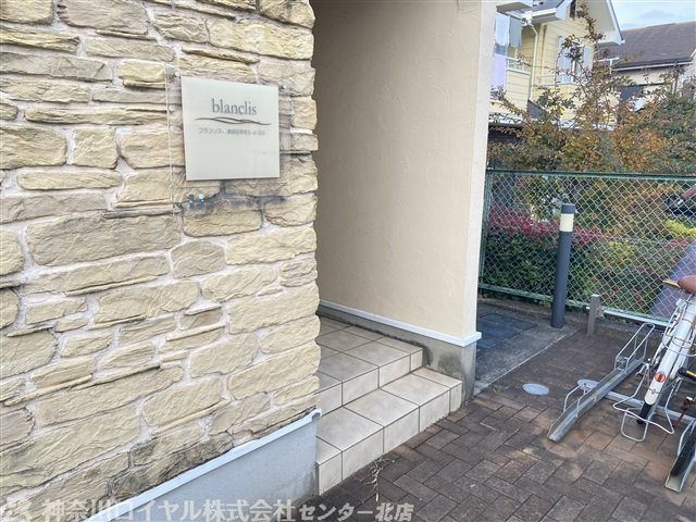 【その他】