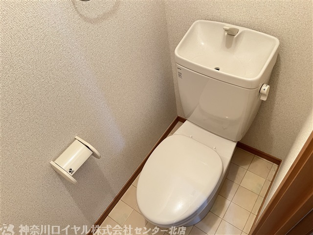 【トイレ】