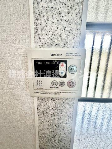 北昭和町戸建の設備