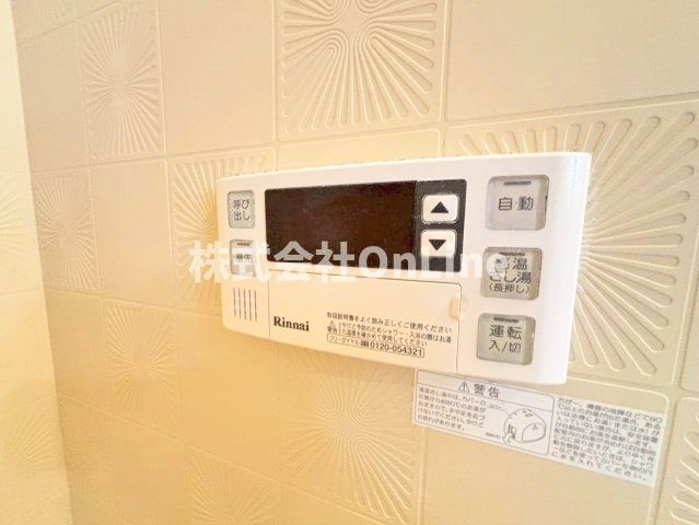 ラルゴ久宝寺の設備