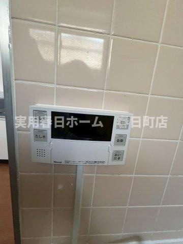 【設備】