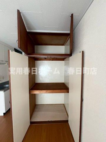【収納】