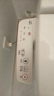【設備】