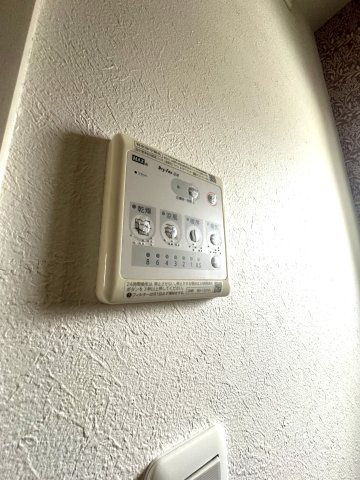PAZの設備