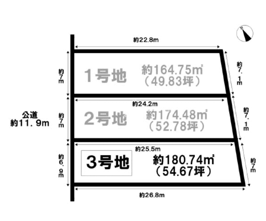 半田市庚申町1丁目　売り土地【3号地】の区画図