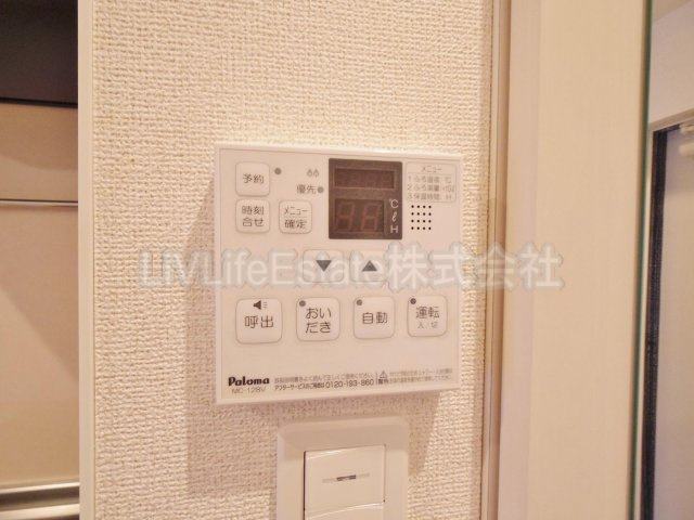チャムクラージュ