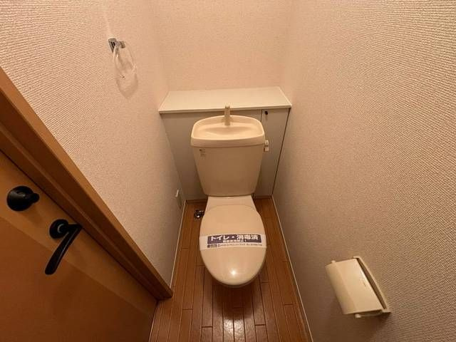 Ｈａｙａｔｅ用賀のトイレ