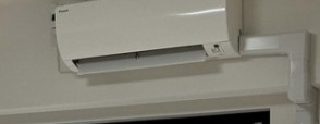 RELUXIA両国緑4丁目の設備