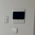 RELUXIA両国緑4丁目のセキュリティ