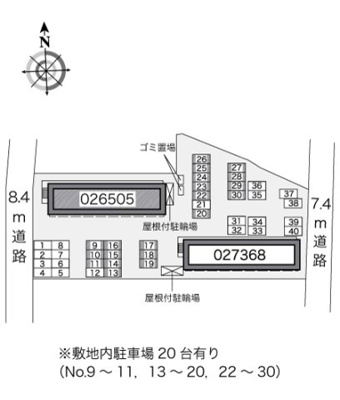 【その他】 | レオパレスランパス