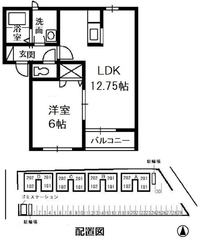 ソレール の間取り