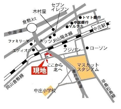 ソレール 
