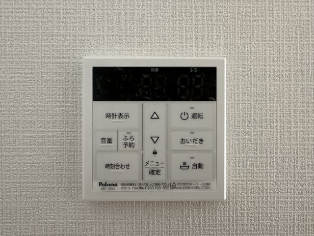神戸市西区王塚台7丁目新築戸建３号棟のその他