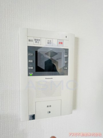 【セキュリティ】 | プレサンスタワー北浜