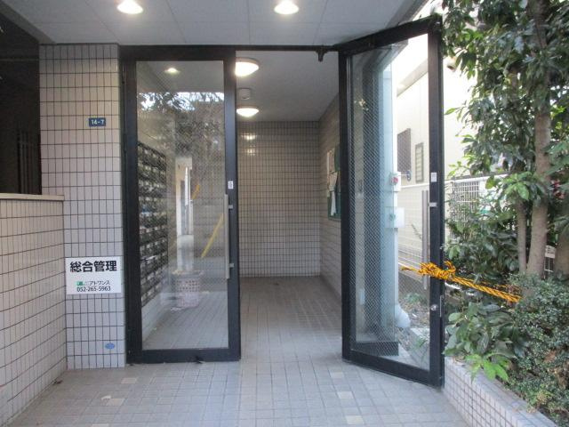 エトアール金山のエントランス