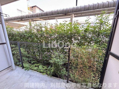 【展望】 | エスエスハイツ市川