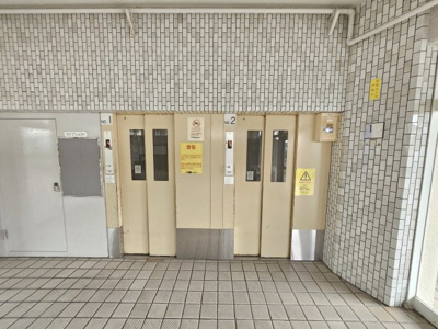 【その他共用部分】 | くすの木団地2棟