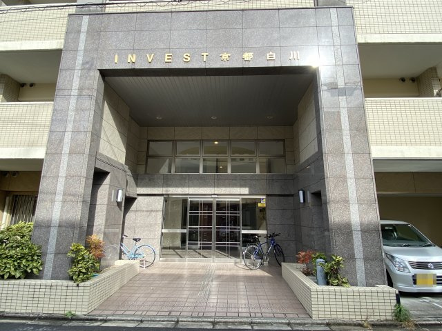 インベスト京都白川のエントランス
