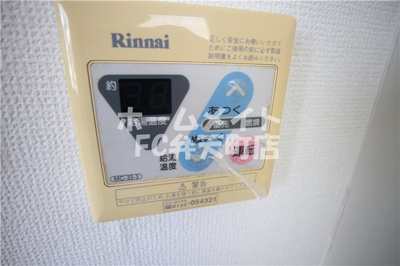 【設備】 | アヴァンス弁天町Ⅱ