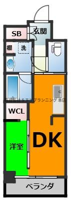 仲介手数料０円！GranVia浄心