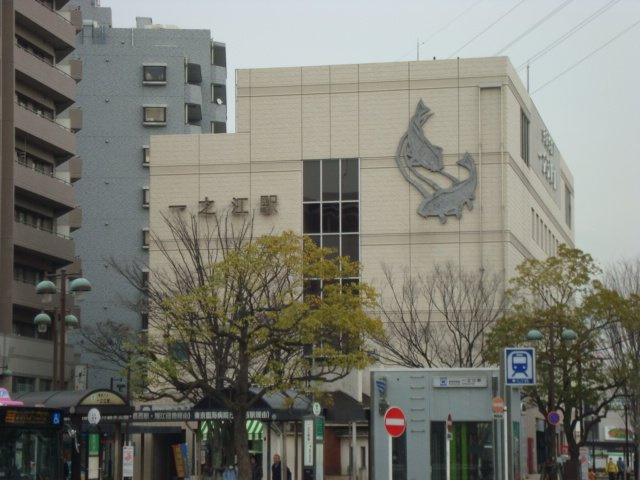 Ｇｌａｎｚ　Ｃｏｕｒｔ　-グランツコート-の周辺|一之江駅(都営地下鉄　新宿線)まで6,051ｍ