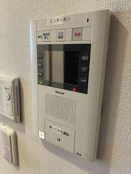 ライオンズ桜山レジデンスのセキュリティ