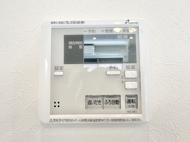 CASA DE LISAのその他