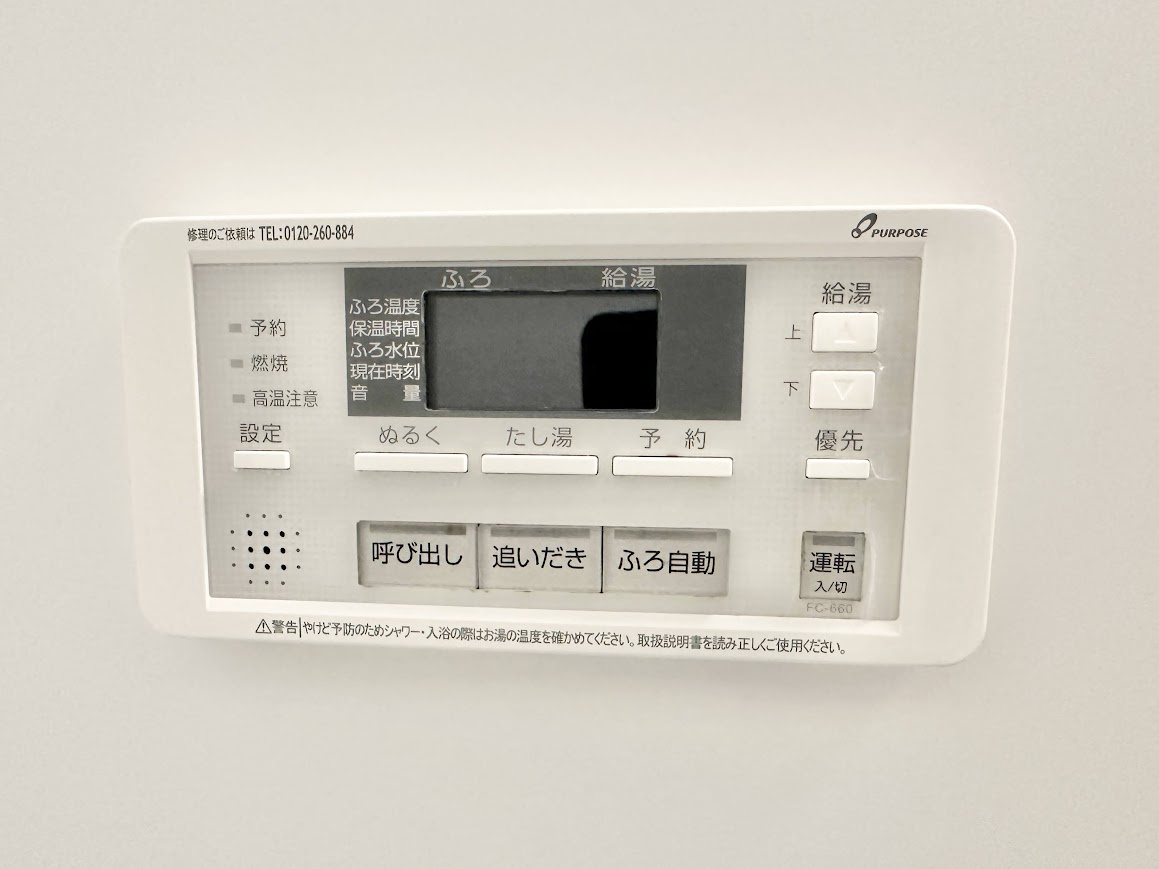 CASA DE LISAのその他