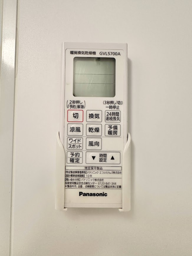 CASA DE LISAのその他