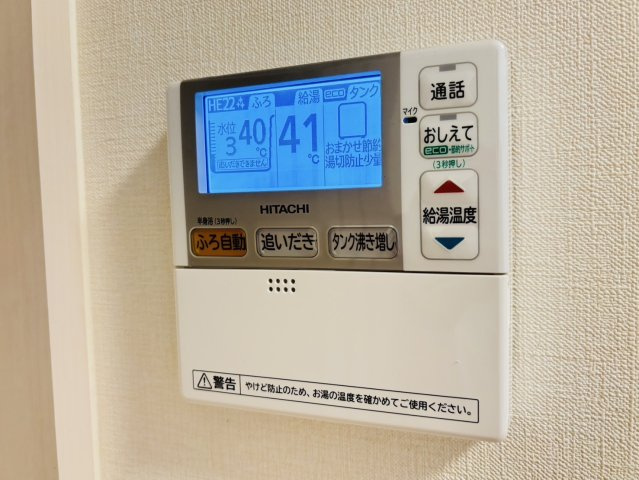 ル・シエルの設備|別同室タイプ