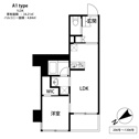 【間取り】 | ※間取りと異なる場合は現状を優先します。