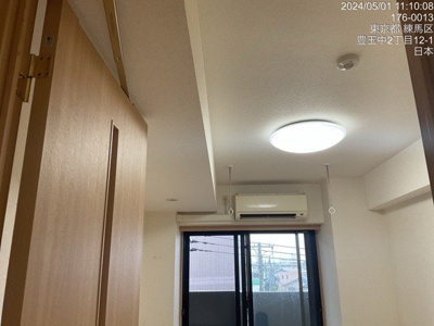 【洋室】 | ルーブル練馬弐番館