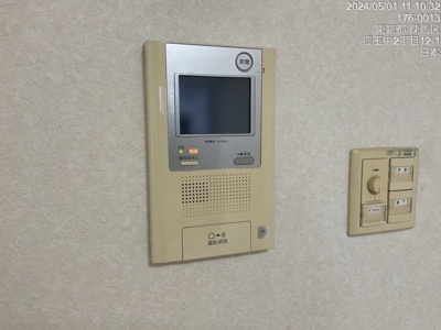 【セキュリティ】 | ルーブル練馬弐番館 | モニター付オートロック