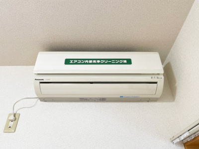 【設備】 | ピュア別府参番館 | 写真は類似です。