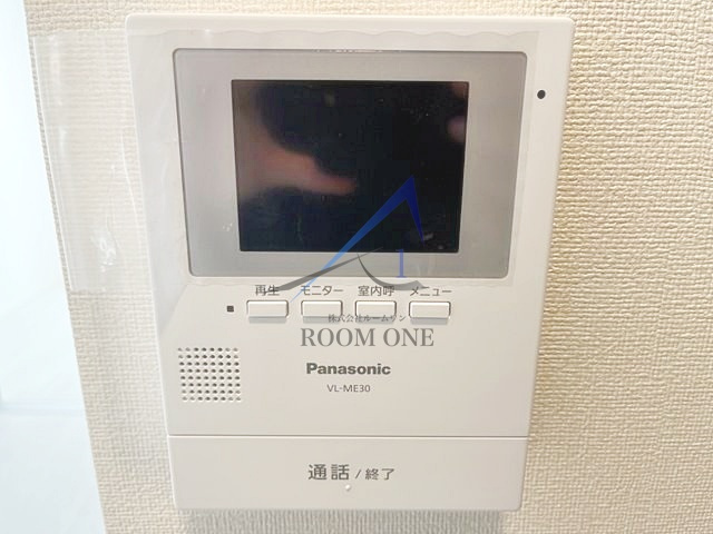 コンフォーレ　ハナミズキのセキュリティ|モニター付きインターホンです。
