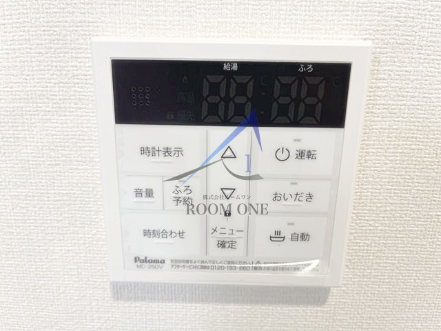 コンフォーレ　ハナミズキ