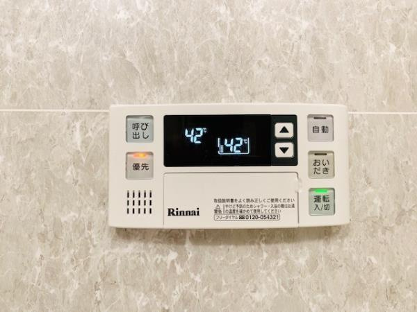 アパートメンツ東山の設備