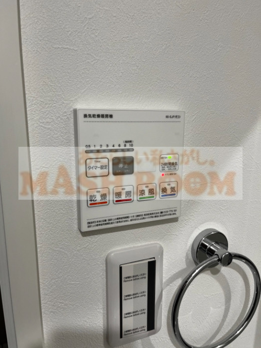 シャッツ高円寺の設備