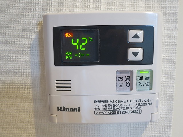 ラフィスタ中野鷺宮の内装