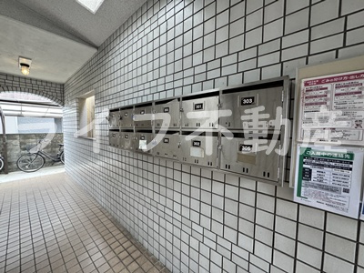 ジュネス石切のその他共用部分
