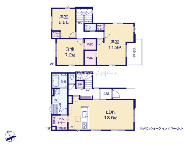 越谷市宮本町18期　新築一戸建て