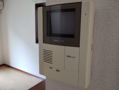 【セキュリティ】 | グリーンキャッスルⅡ