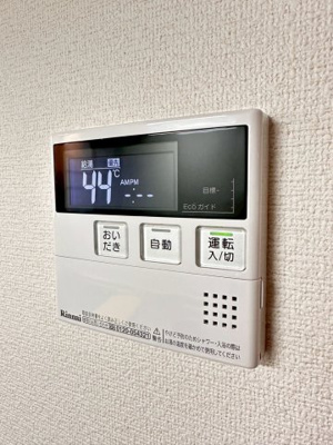 【設備】 | 正雀リビエラ