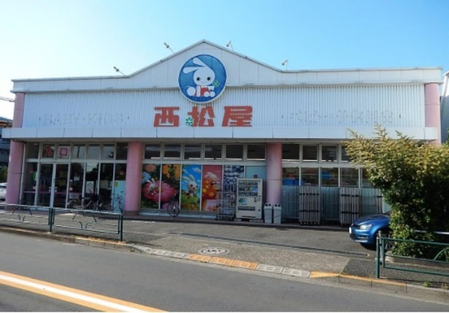 Placide Kのその他|西松屋板橋店